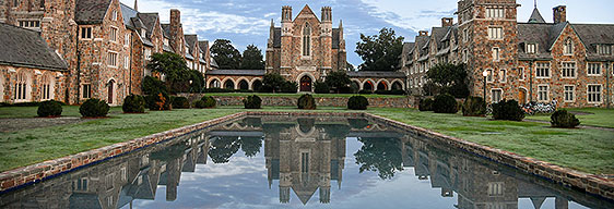 Ford dining hall with reflection