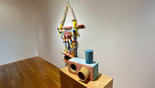 stuff exhibit mixed material display